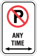 No Parking Series