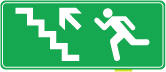 EM-112 - EM-112 Emergency Way Sign