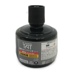 Shachihata's TAT STSG Ink is imported from Japan. This is a permanent ink is perfect for plastic or wax bags, glass, metal or any other non-porous surface, or harsh environment.