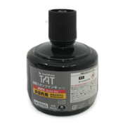 Shachihata's TAT STSG Ink is imported from Japan. This is a permanent ink is perfect for plastic or wax bags, glass, metal or any other non-porous surface, or harsh environment.