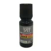 Shachihata's TAT STSG Ink is imported from Japan. This is a permanent ink is perfect for plastic or wax bags, glass, metal or any other non-porous surface, or harsh environment.