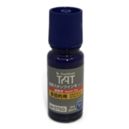 Shachihata's TAT STSG Ink is imported from Japan. This is a permanent ink is perfect for plastic or wax bags, glass, metal or any other non-porous surface, or harsh environment.